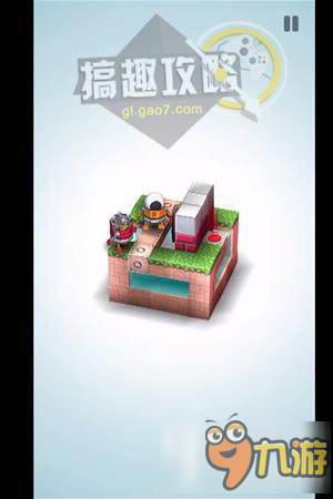 机械迷宫第25关攻略 Mekorama第25关怎么过