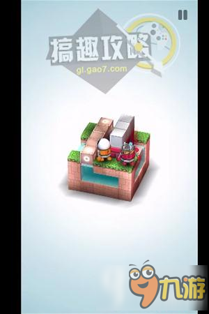 机械迷宫第25关攻略 Mekorama第25关怎么过