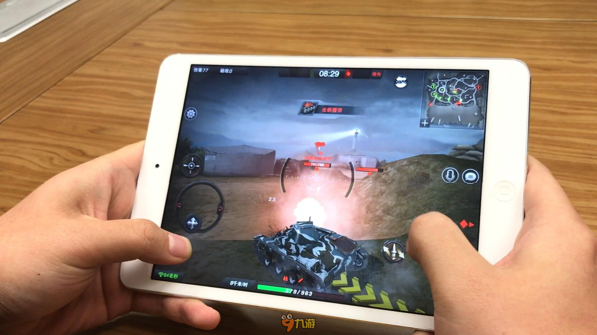 《坦克连》全平台公测启幕 玩家试玩赞誉多多_九游手机游戏