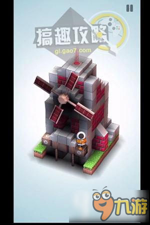 机械迷宫第45关攻略 Mekorama第45关怎么过