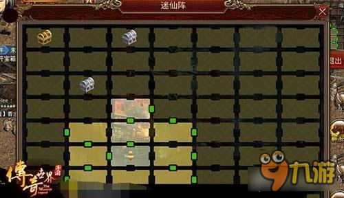 传奇世界手游迷仙阵通关技巧 正确路线分享