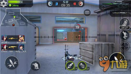 全民突击梦魇加战神新组合 单挑群P都新套路