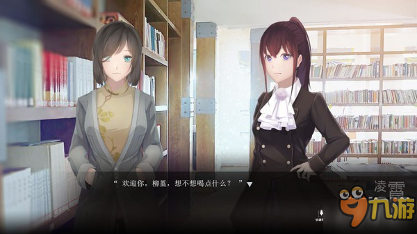 推理解谜游戏《端木斐异闻录》登陆Steam 3月11日发售