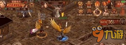 传奇世界手游战士输出技巧介绍 战士走砍玩法详解