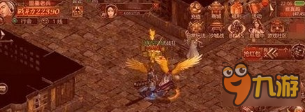 传奇世界手游战士输出技巧介绍 战士走砍玩法详解