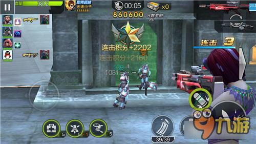 全民突击挑战模式小技巧 轻松达到高关卡