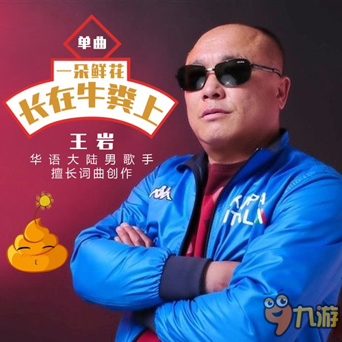 九游体育- 九游体育官方网站- 九游娱乐APP下载金华房地产资讯_金华房地产新闻-金华房天下