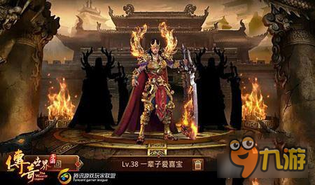 传奇世界手游新手玩法指南 教你分分钟成大神