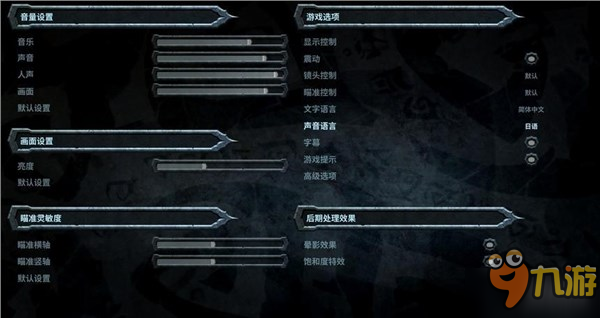 《暗黑血统：战神版》Steam版迎来更新 加入简体中文