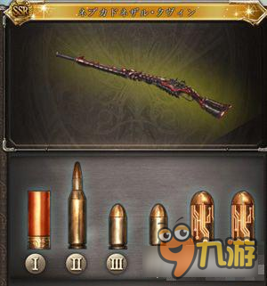 碧蓝幻想子弹怎么搭配 枪手子弹推荐攻略