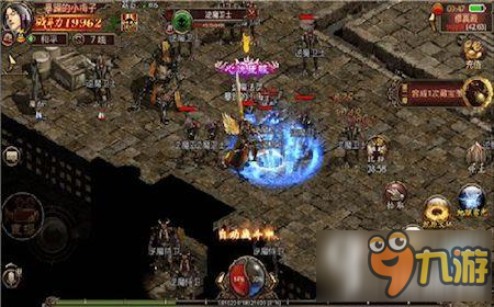 传奇世界手游法师PK有什么技巧 法师PK技巧分享