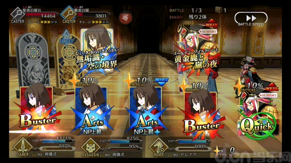 《fgo》夏季登陆美国,玩家们怎么看?