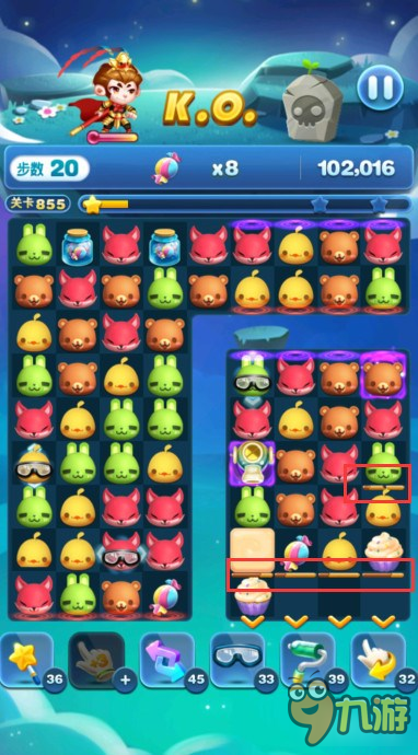 突破栅栏《天天爱消除》可消栅栏攻略