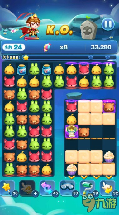 突破栅栏《天天爱消除》可消栅栏攻略