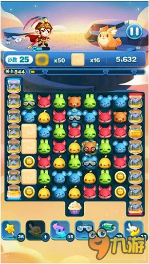 《天天爱消除》消除蜂蜜罐子制造蜂蜜