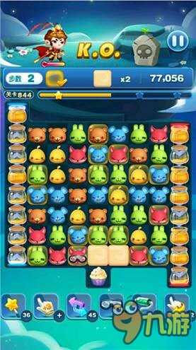 《天天爱消除》消除蜂蜜罐子制造蜂蜜