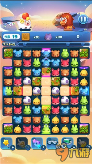 《天天爱消除》奶油蛋糕&奶油攻略