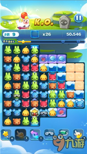 《天天爱消除》奶油蛋糕&奶油攻略