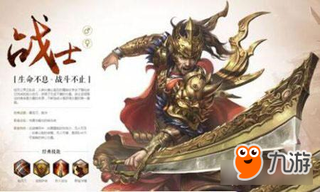 传奇世界手游太极空间怎么过 太极阵游玩攻略