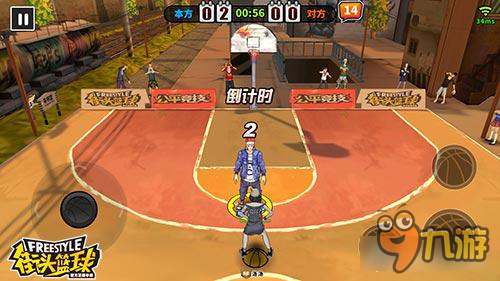 PF玩家上分必看 街头篮球手游PF提升技巧详解