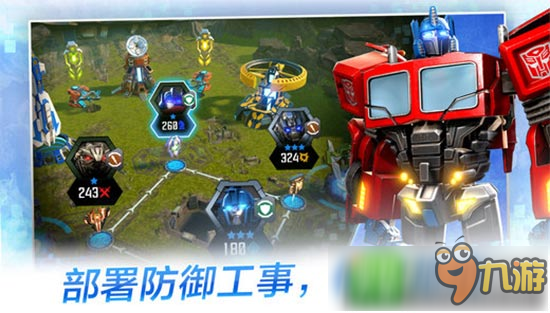 《变形金刚：百炼为战》中文版上架iOS 博狂两派的肉搏交锋