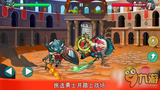 Tiny Gladiators怎么玩 小小格斗士玩法技巧分享