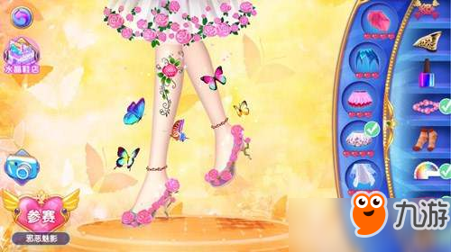 细节丰富画质精美 《叶罗丽公主水晶鞋》初级