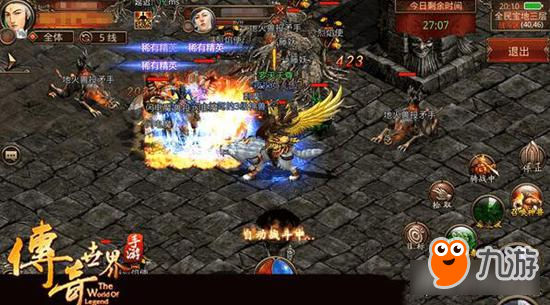 《传奇世界手游》当前版本 道士玩家实战技巧分享