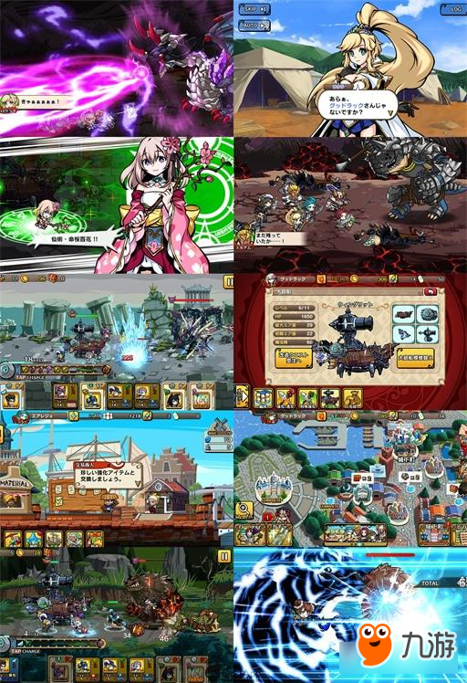 塔防RPG《Aerial Legends》今日配信首抽10连免费