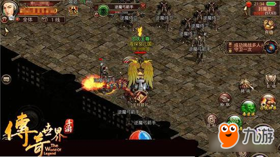 《传奇世界手游》修真殿怪物 精英怪实力介绍