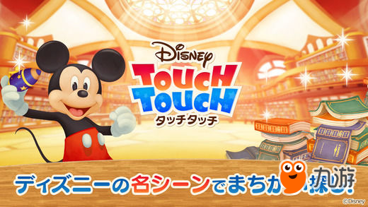 һҲ硶ʿTouch Touchϼ