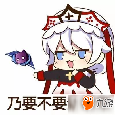 崩坏学园2斯坦因秘境开启 斯坦因秘境活动奖励介绍