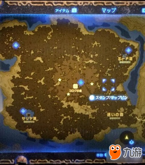 塞尔达传说荒野之息迷雾森林过关讲解