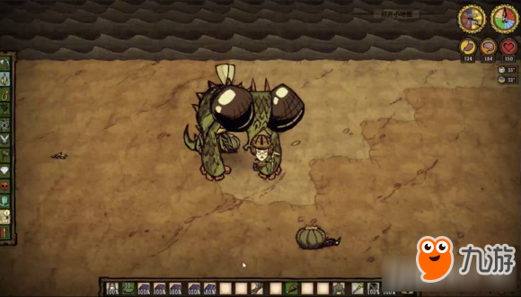 《饥荒》视频攻略 饥荒联机版老奶奶温迪生存