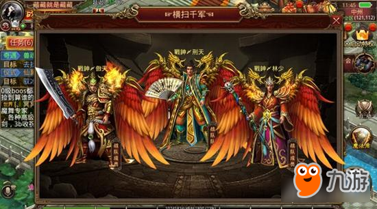 传奇世界手游豹类灵兽选哪只好 灵兽对比分析