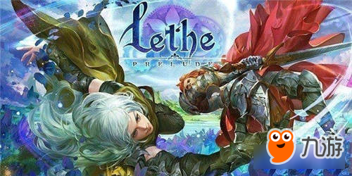 《Lethe》将上线全新版本 新章节新曲目同时开放