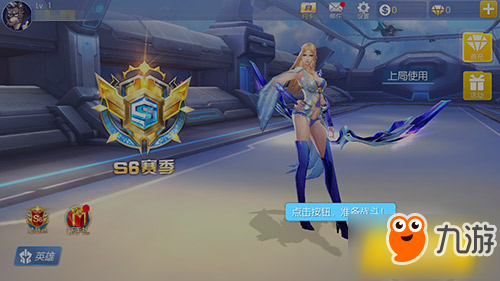 秀的就是实力和意识 手游《王者召唤》震撼来