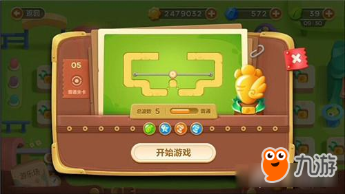 保卫萝卜3手游冒险模式游乐场 第5关金萝卜攻略