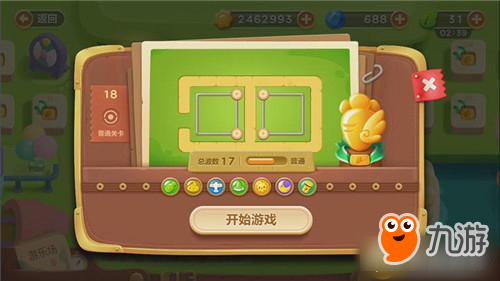 保卫萝卜3手游冒险模式游乐场 第18关金萝卜攻略