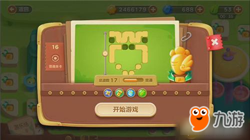 保卫萝卜3手游冒险模式游乐场 第16关金萝卜攻略