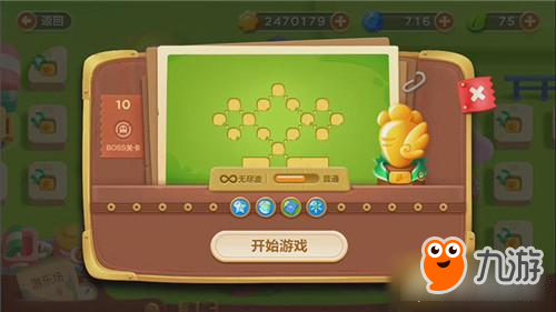 保卫萝卜3手游冒险模式游乐场 第10关金萝卜攻略