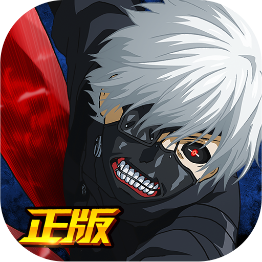 东京战纪电脑版