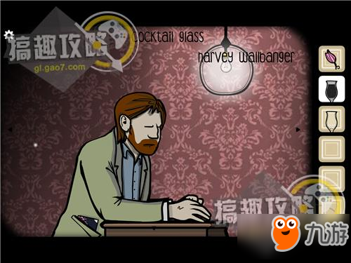 锈湖剧院第3部分攻略 锈湖剧院攻略3