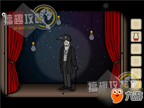 锈湖剧院第3部分攻略 锈湖剧院攻略3