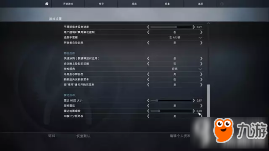 CSGO死亡竞赛怎么玩 死亡竞赛玩法技巧介绍