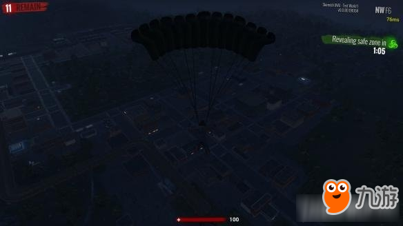 H1Z1黑夜模式好玩吗 H1Z1黑夜模式试玩分享