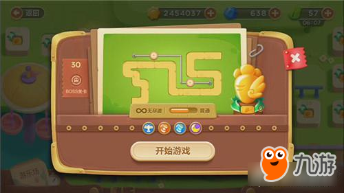 保卫萝卜3手游冒险模式游乐场 第30关金萝卜攻略