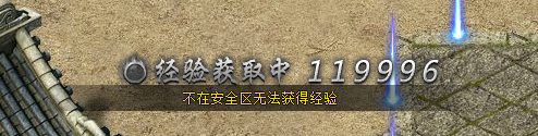 金装传奇膜拜神龙玩法攻略 金装传奇膜拜神龙怎么玩