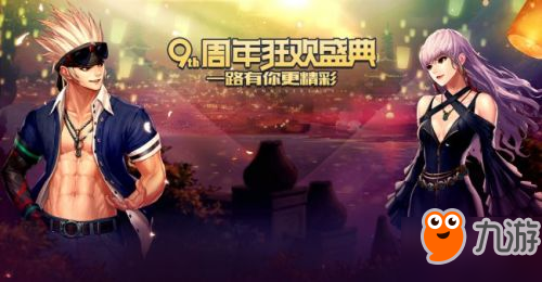 DNF2018赚钱商机 盒子商机分析操作建议