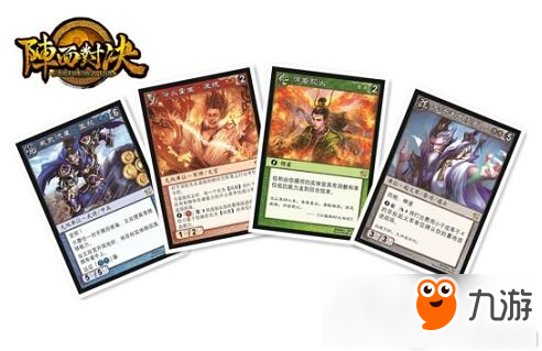 国产TCG《阵面对决》新系列《燎原》火热发售